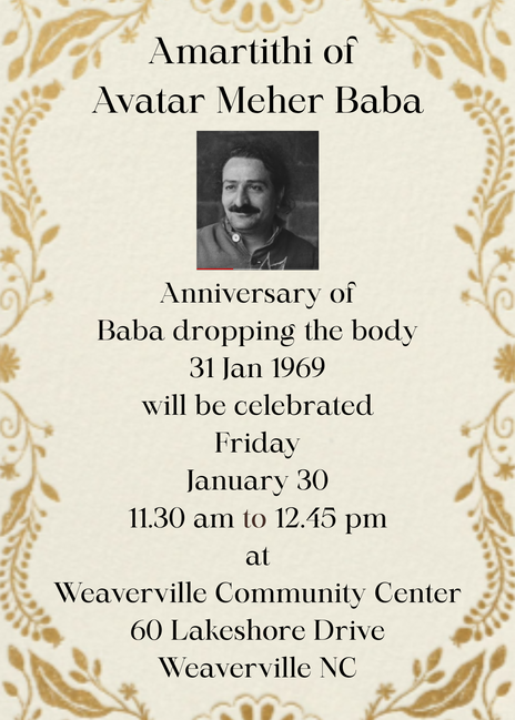 Amartithi-of-Avatar-Meher-Baba.png